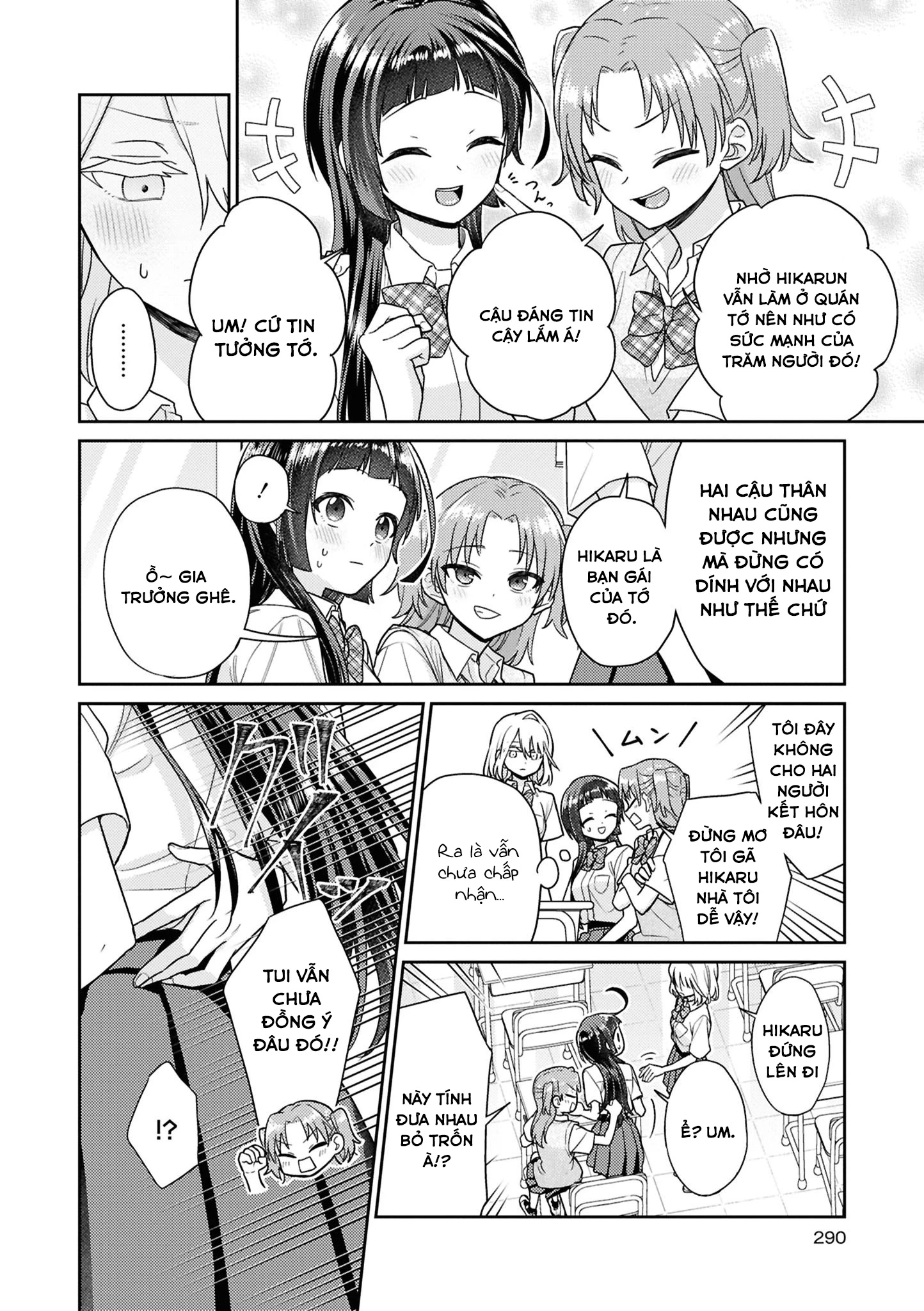 Yume to Koi dewa Tsuriawanai Chapter 10 - 6
