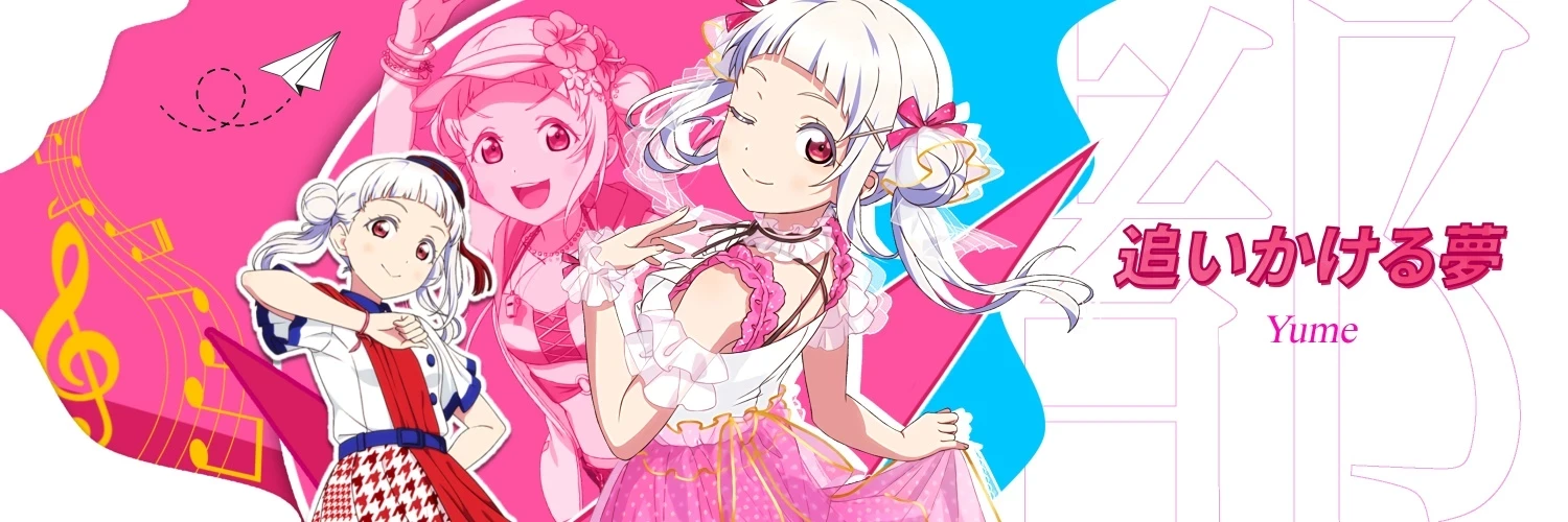 Yume to Koi dewa Tsuriawanai Chapter 10 - 11