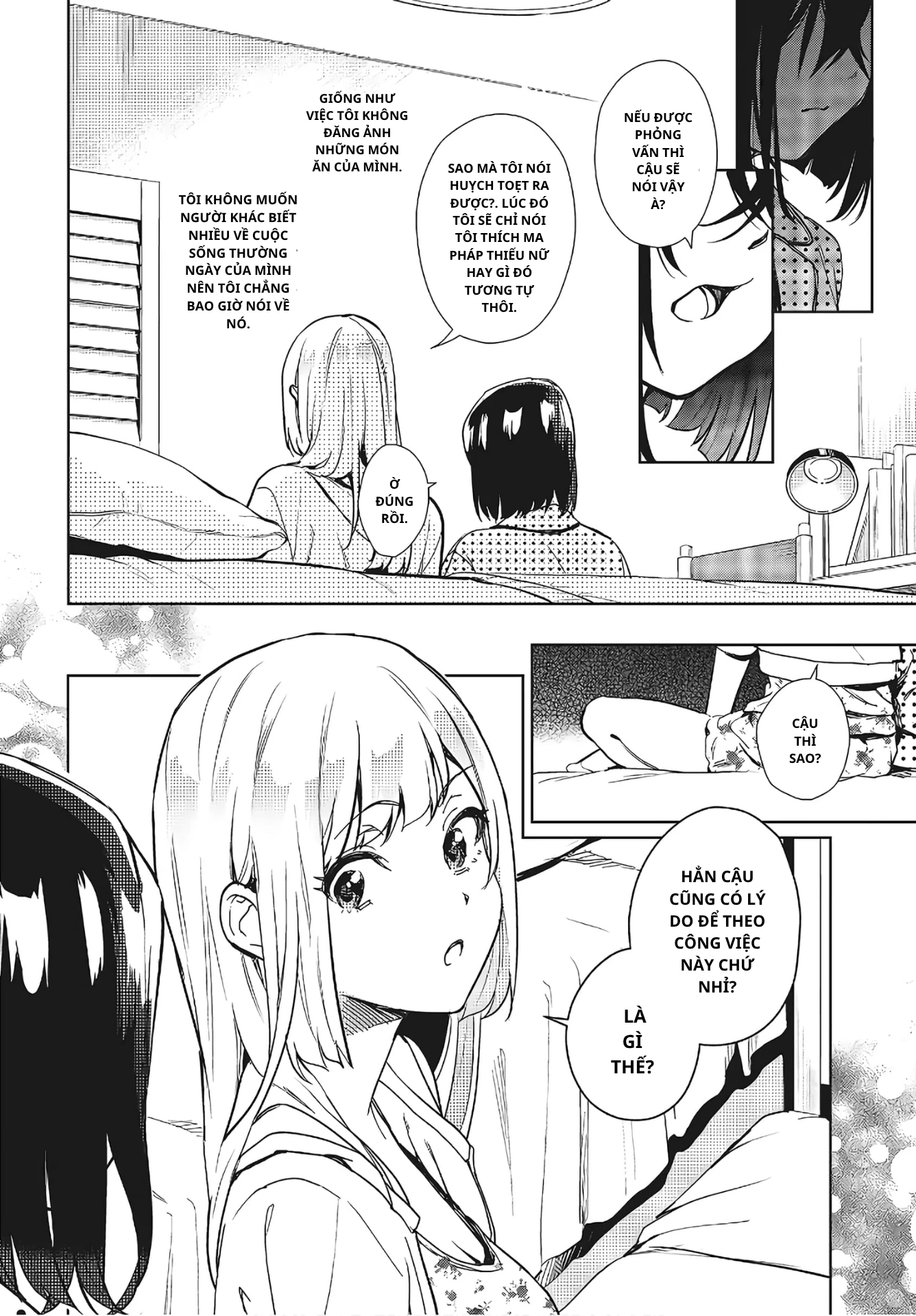 Seiyuu Radio no Ura Omote Chapter 9 - 7