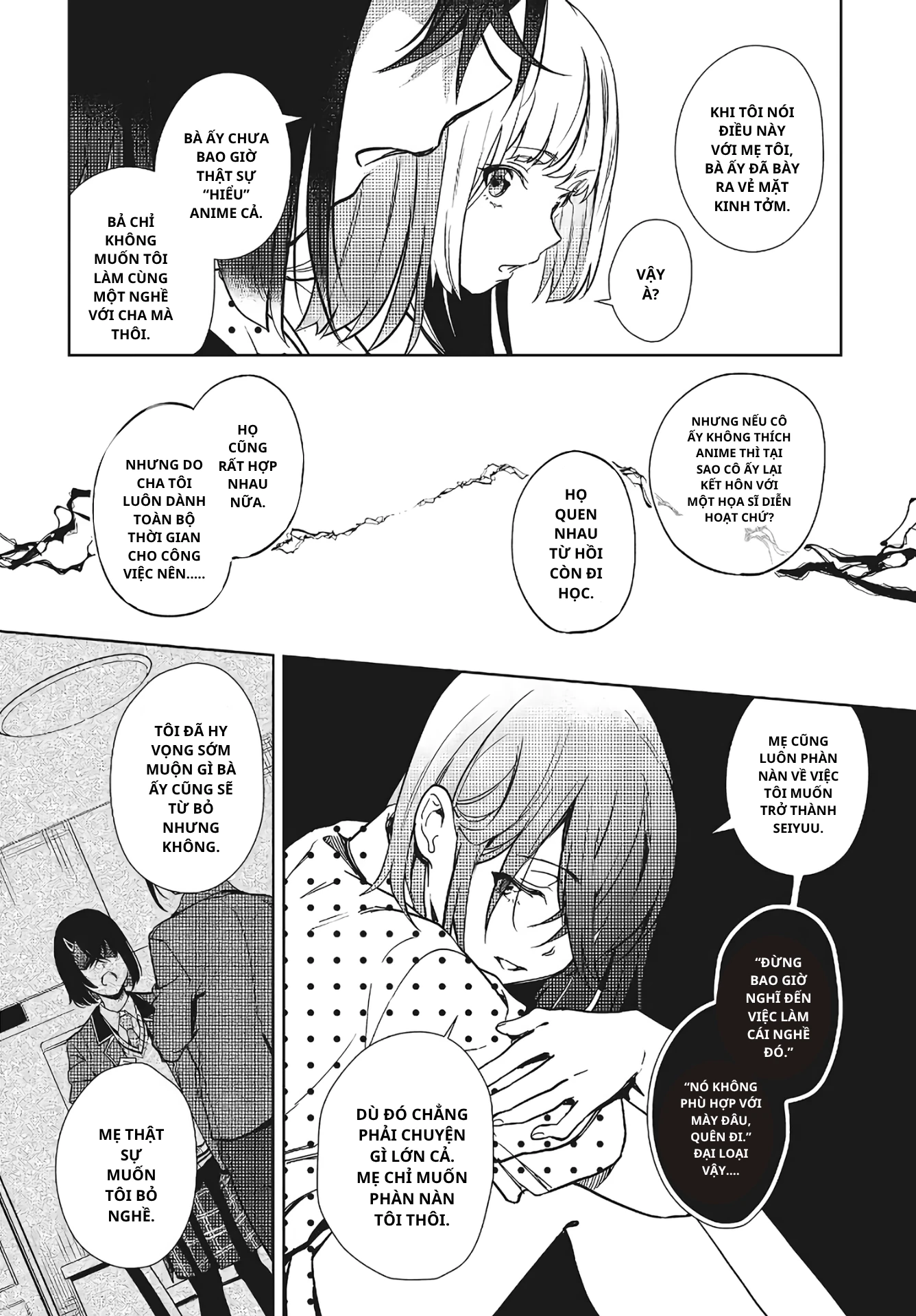 Seiyuu Radio no Ura Omote Chapter 9 - 9