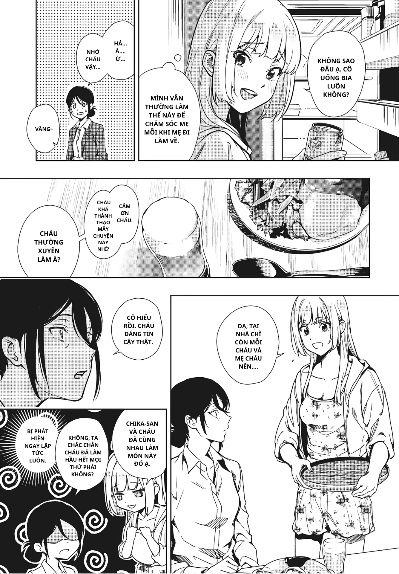 Seiyuu Radio no Ura Omote Chapter 9 - 14