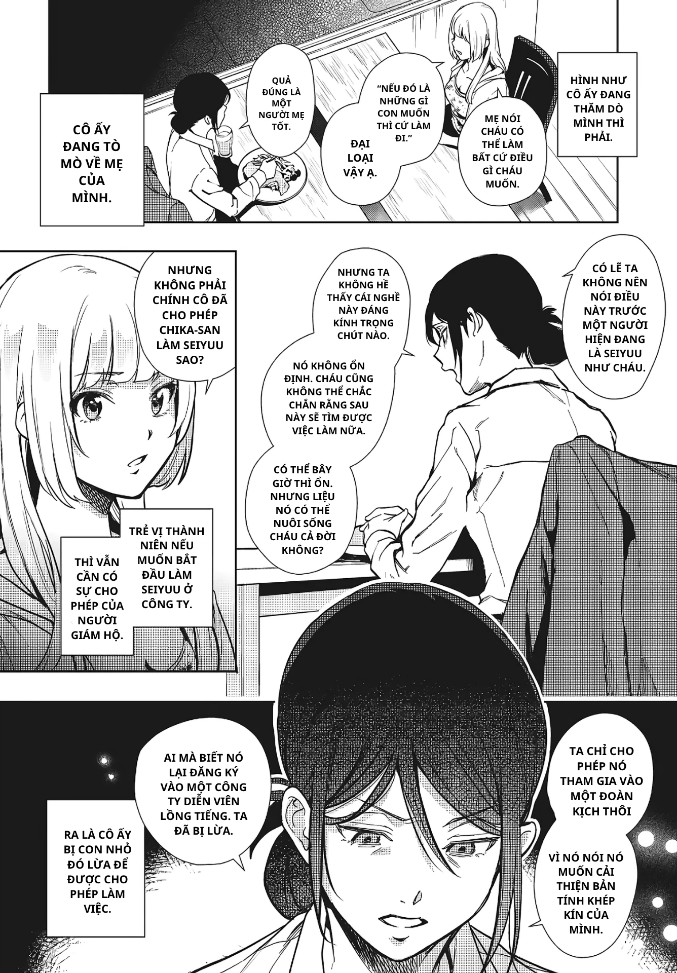 Seiyuu Radio no Ura Omote Chapter 9 - 17