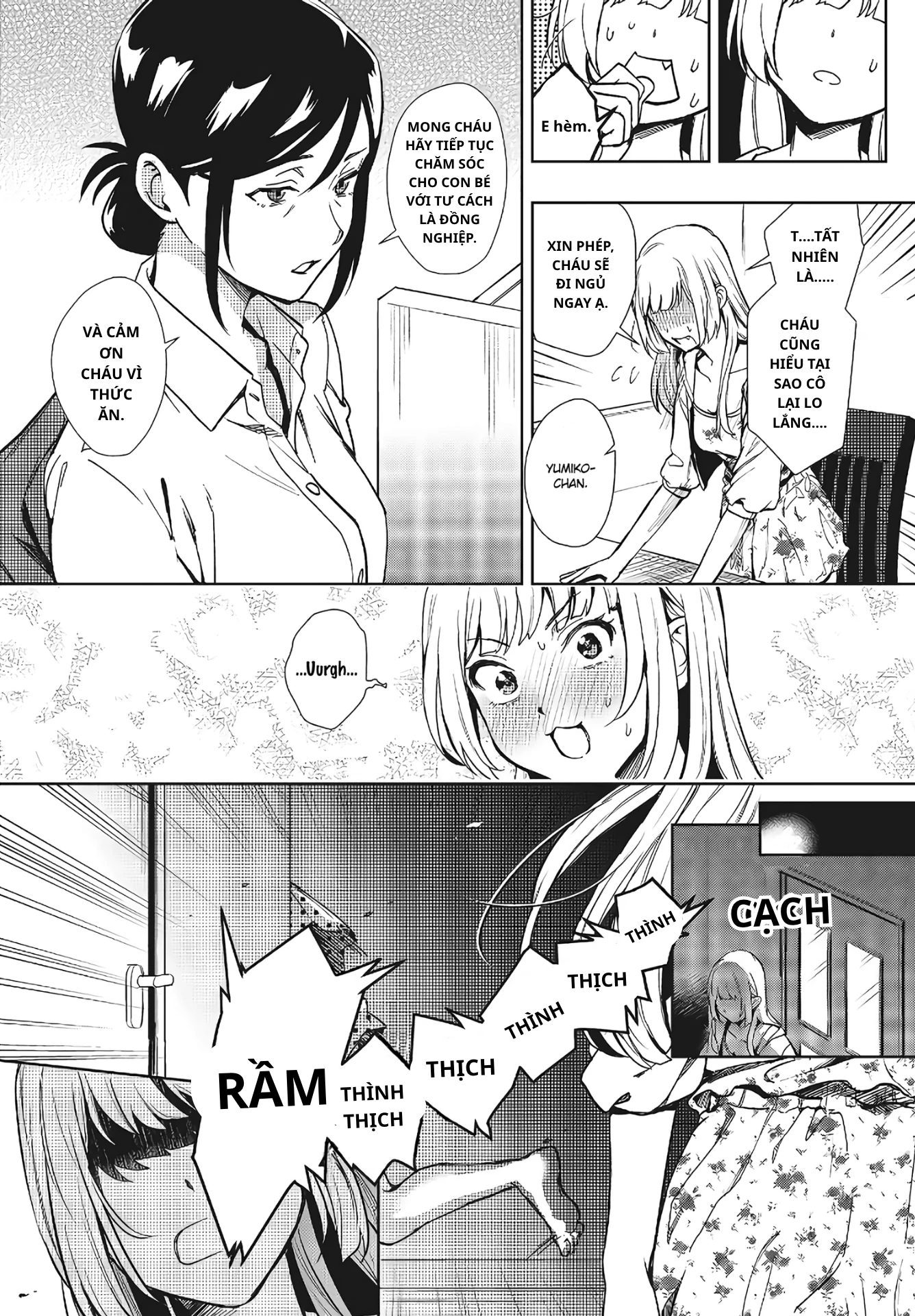 Seiyuu Radio no Ura Omote Chapter 9 - 21