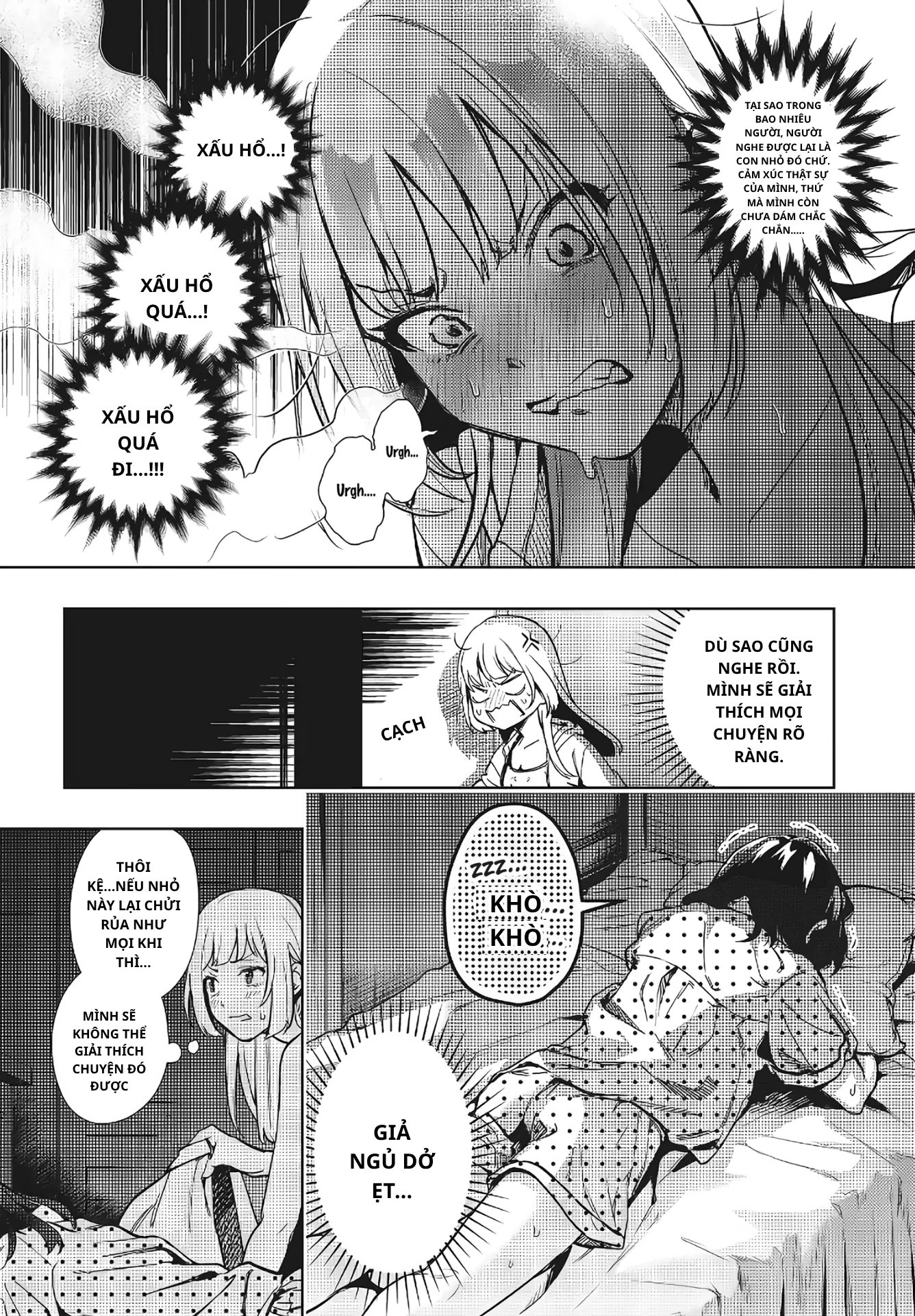 Seiyuu Radio no Ura Omote Chapter 9 - 23