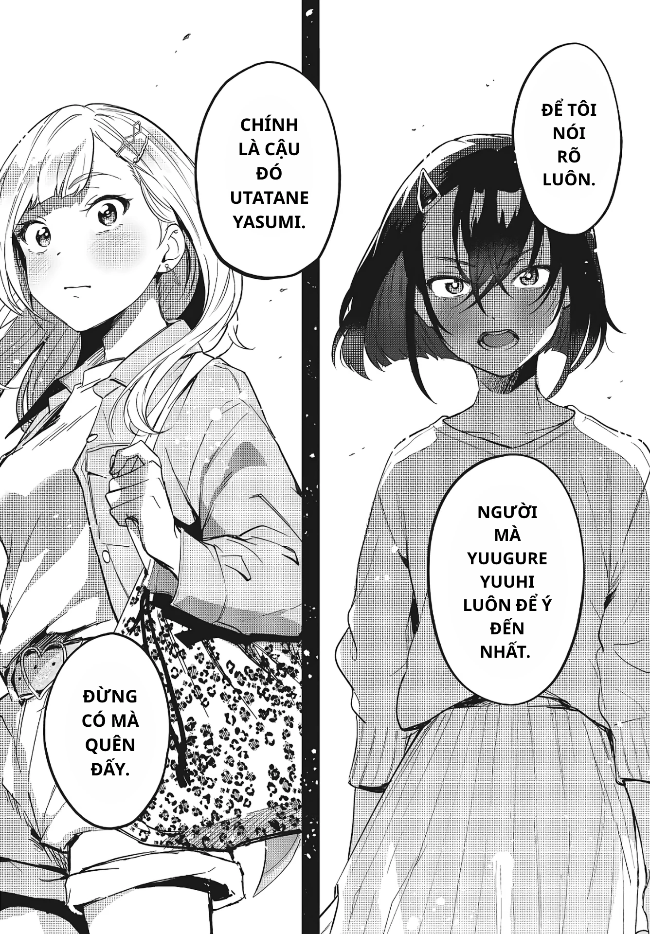 Seiyuu Radio no Ura Omote Chapter 9 - 27