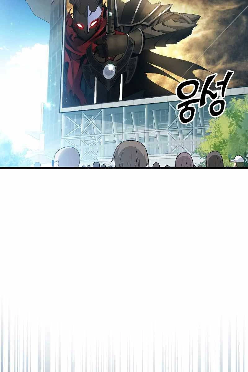 Đăng Nhập Thành Quái Vật Chapter 1 - 105