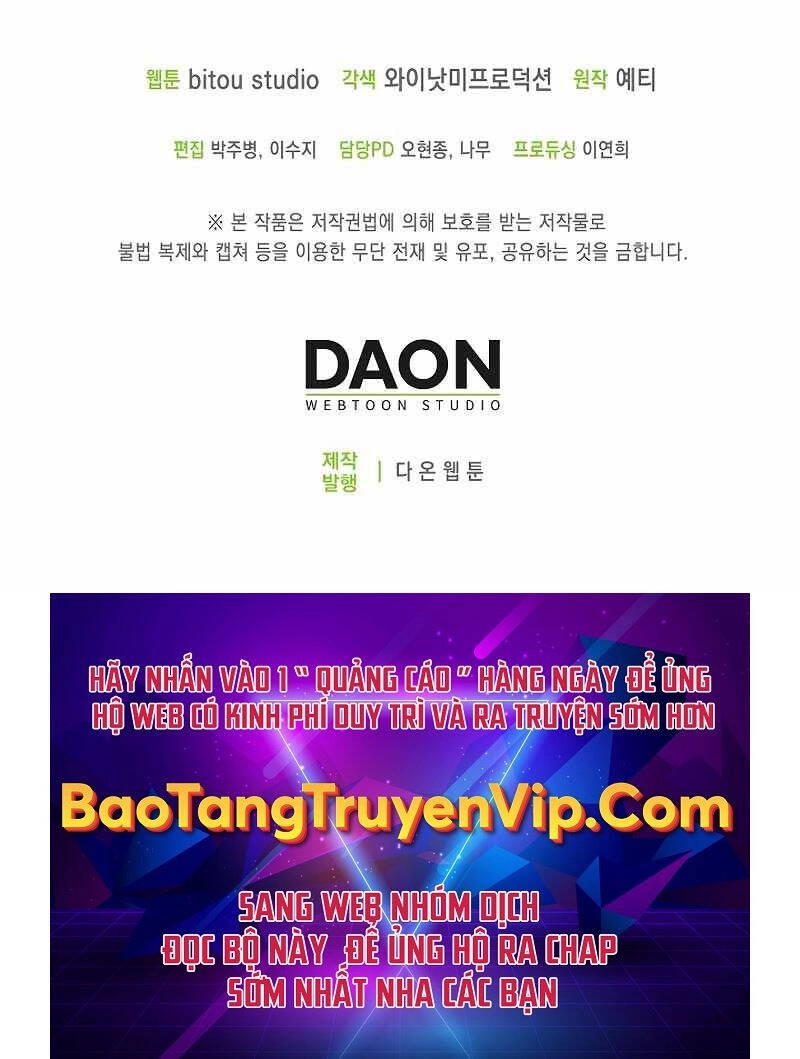 Đăng Nhập Thành Quái Vật Chapter 1 - 160