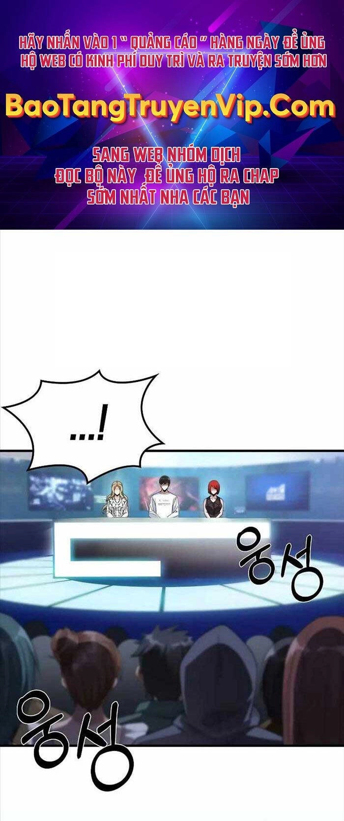 Đăng Nhập Thành Quái Vật Chapter 2 - 1