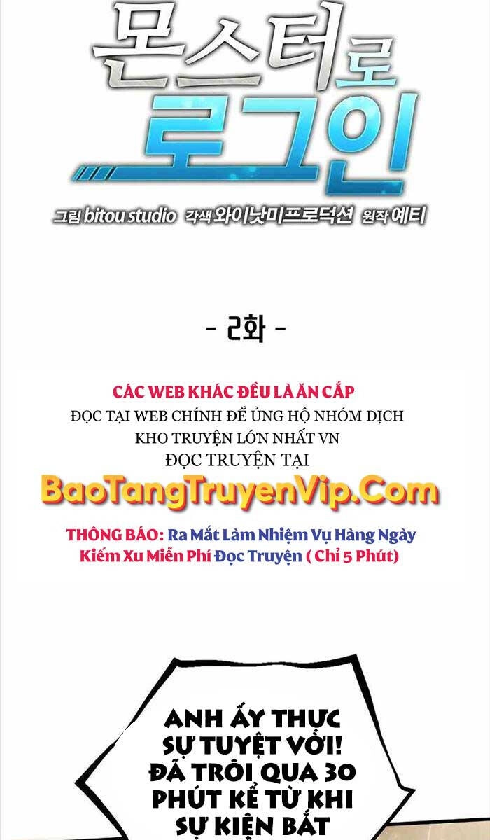 Đăng Nhập Thành Quái Vật Chapter 2 - 17