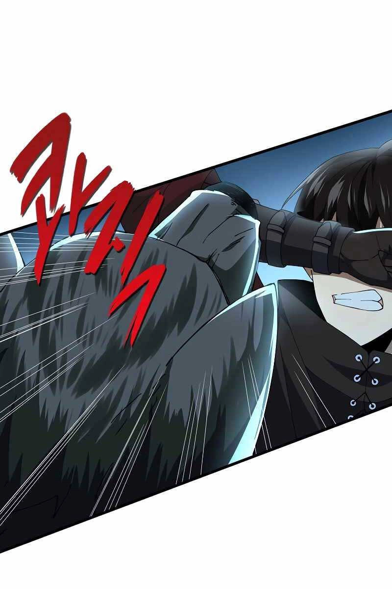 Đăng Nhập Thành Quái Vật Chapter 4 - 71