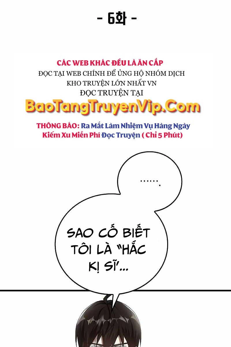 Đăng Nhập Thành Quái Vật Chapter 6 - 4