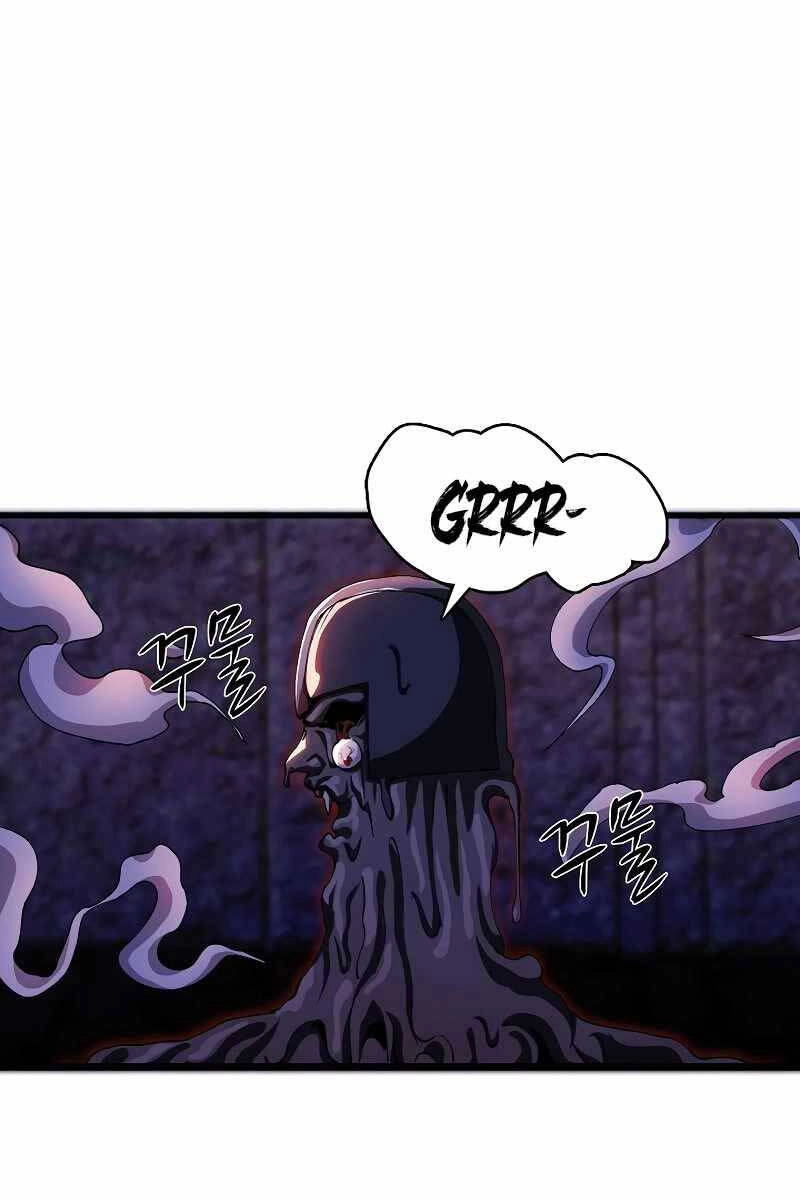 Đăng Nhập Thành Quái Vật Chapter 7 - 68