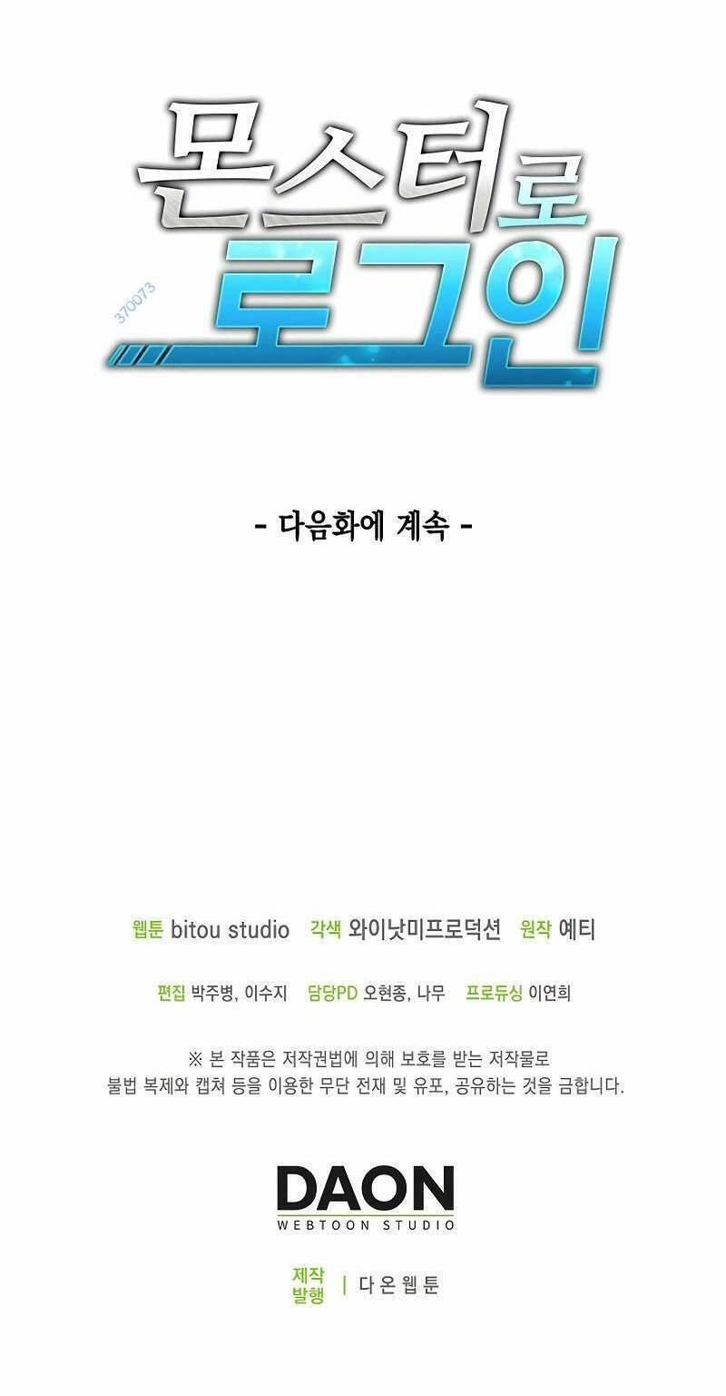 Đăng Nhập Thành Quái Vật Chapter 11 - 51