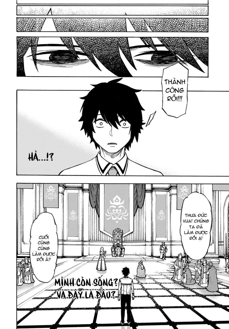 Nito No Taidana Isekai Shoukougun: Sai Jakushoku 'Healer' Nano Ni Saikyou Wa Desu Ka? Chapter 1 - 15