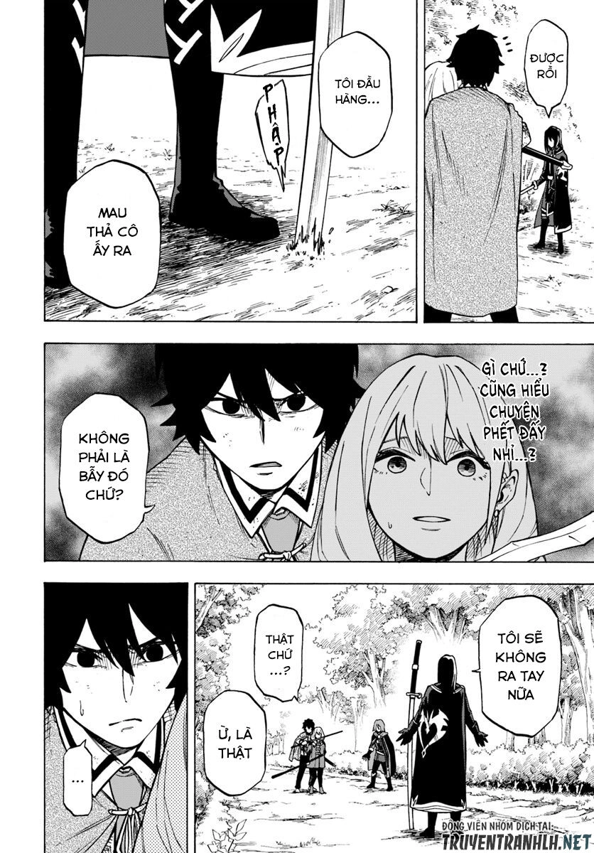 Nito No Taidana Isekai Shoukougun: Sai Jakushoku 'Healer' Nano Ni Saikyou Wa Desu Ka? Chapter 4 - 12