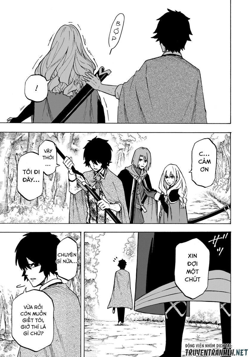 Nito No Taidana Isekai Shoukougun: Sai Jakushoku 'Healer' Nano Ni Saikyou Wa Desu Ka? Chapter 4 - 13