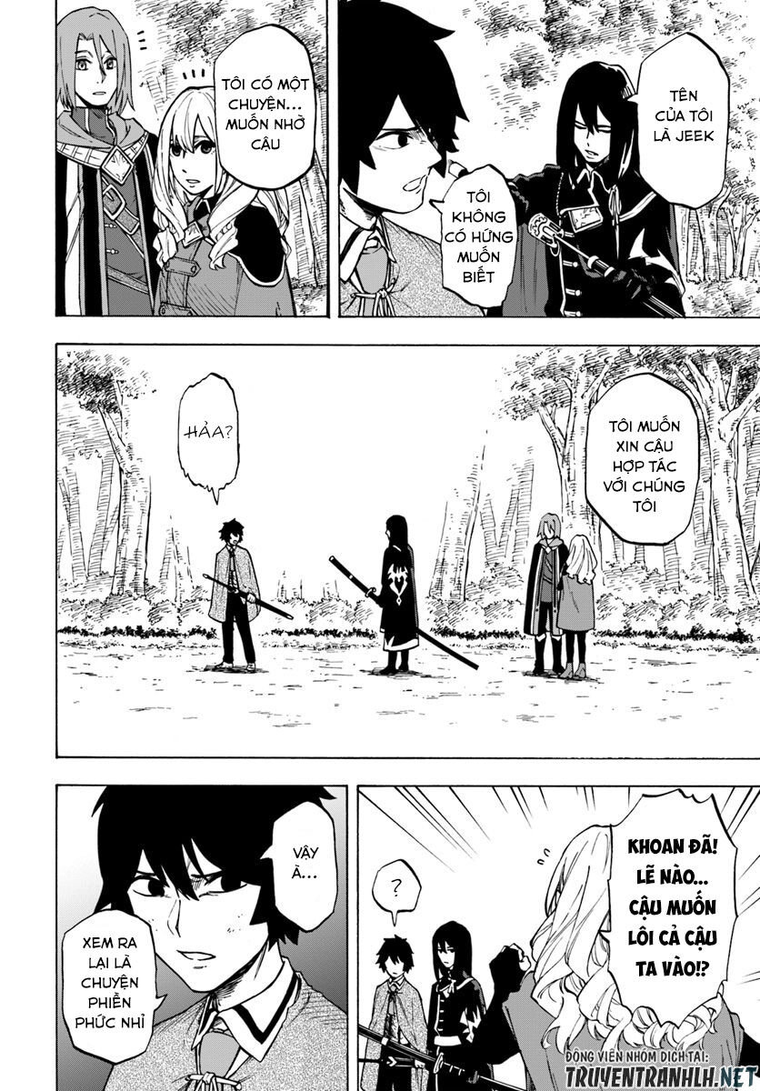 Nito No Taidana Isekai Shoukougun: Sai Jakushoku 'Healer' Nano Ni Saikyou Wa Desu Ka? Chapter 4 - 14