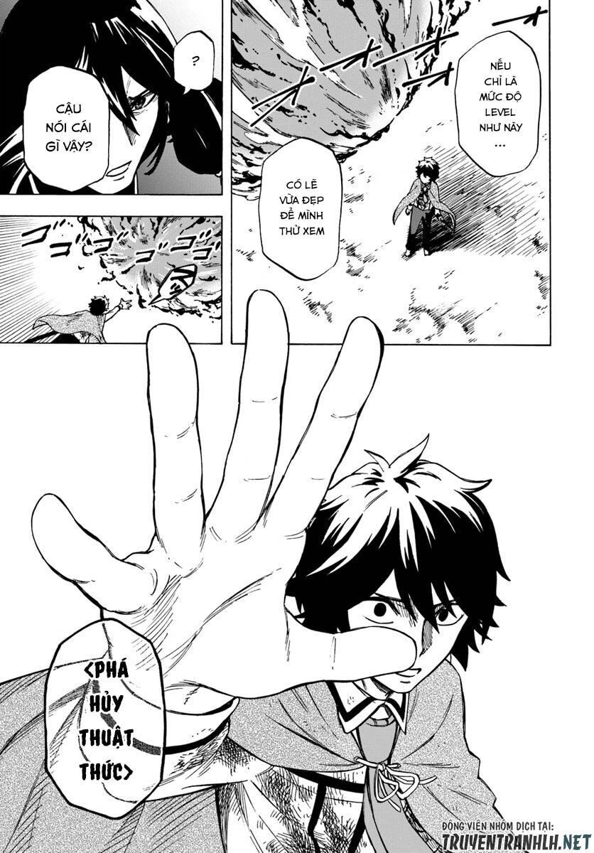 Nito No Taidana Isekai Shoukougun: Sai Jakushoku 'Healer' Nano Ni Saikyou Wa Desu Ka? Chapter 4.2 - 7