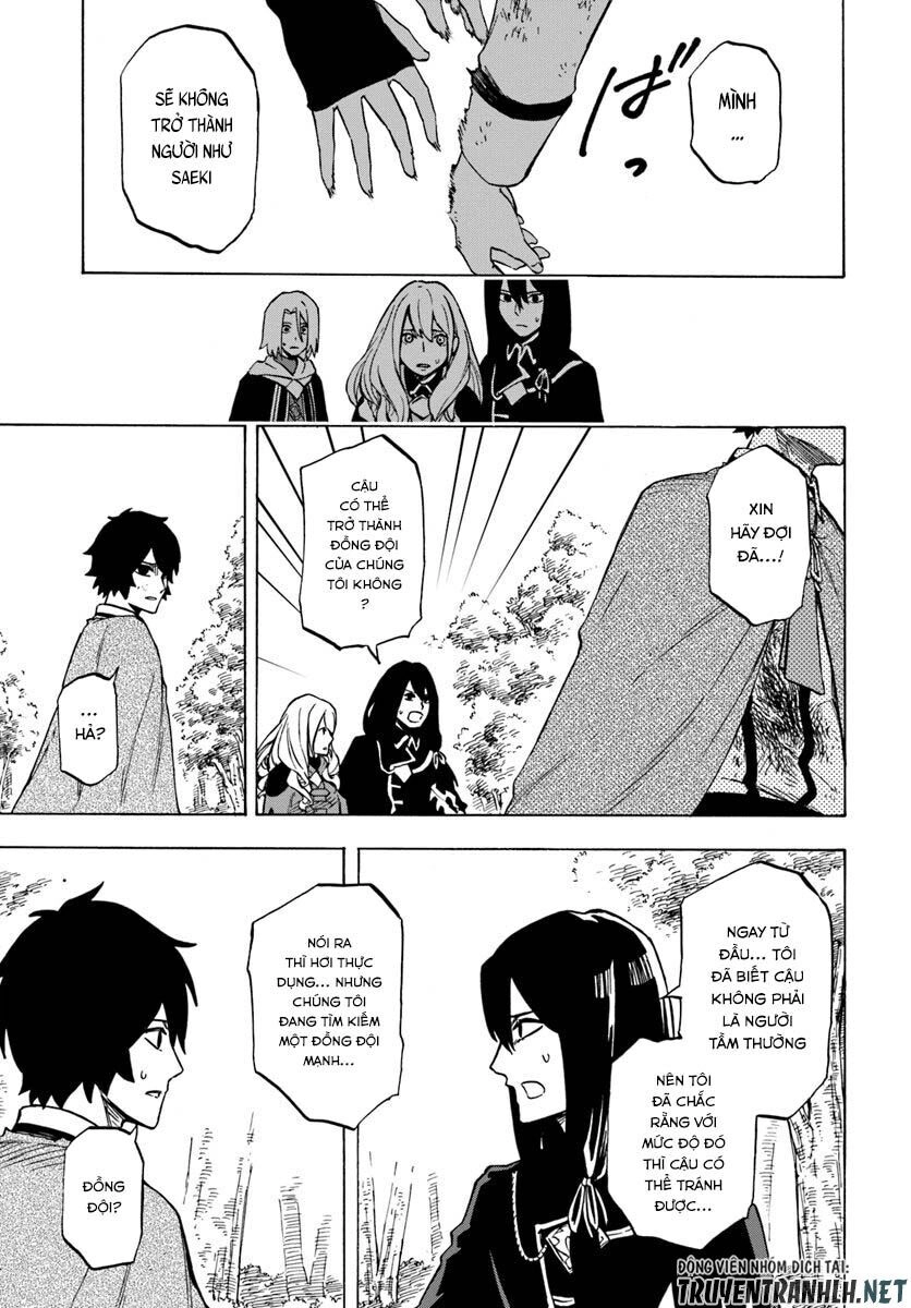 Nito No Taidana Isekai Shoukougun: Sai Jakushoku 'Healer' Nano Ni Saikyou Wa Desu Ka? Chapter 4.2 - 11