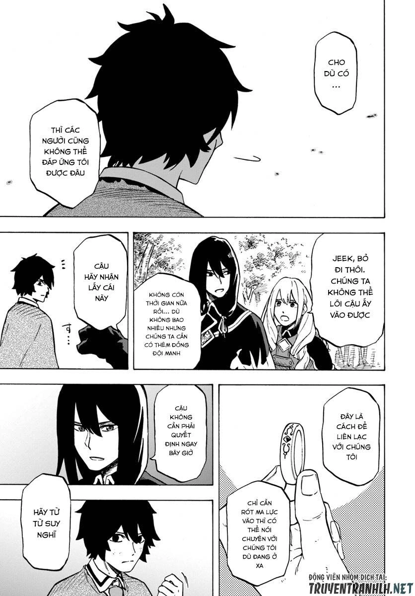 Nito No Taidana Isekai Shoukougun: Sai Jakushoku 'Healer' Nano Ni Saikyou Wa Desu Ka? Chapter 4.2 - 13