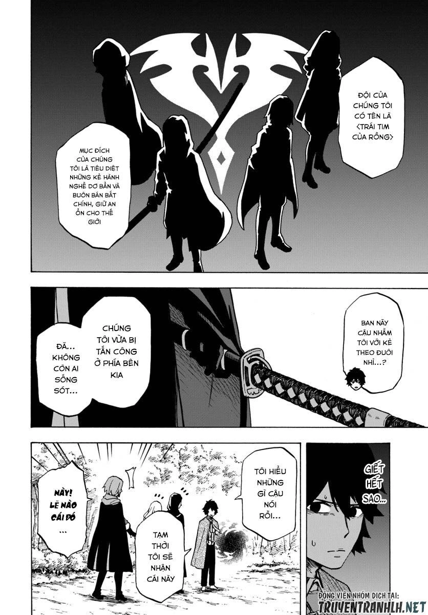 Nito No Taidana Isekai Shoukougun: Sai Jakushoku 'Healer' Nano Ni Saikyou Wa Desu Ka? Chapter 4.2 - 14