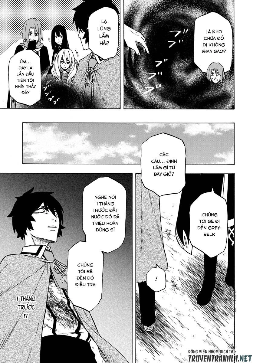 Nito No Taidana Isekai Shoukougun: Sai Jakushoku 'Healer' Nano Ni Saikyou Wa Desu Ka? Chapter 4.2 - 15