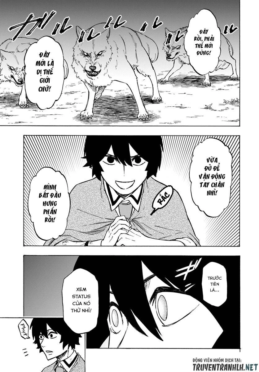 Nito No Taidana Isekai Shoukougun: Sai Jakushoku 'Healer' Nano Ni Saikyou Wa Desu Ka? Chapter 4.2 - 19