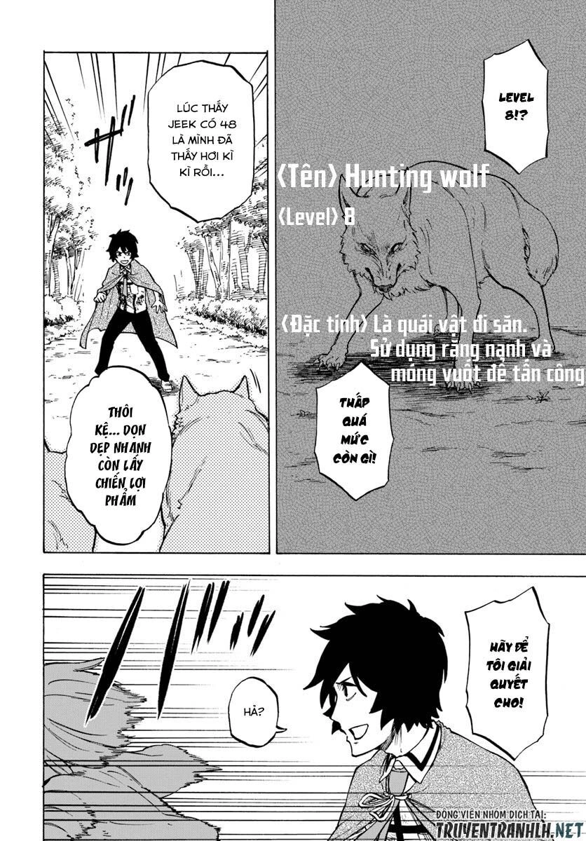 Nito No Taidana Isekai Shoukougun: Sai Jakushoku 'Healer' Nano Ni Saikyou Wa Desu Ka? Chapter 4.2 - 20