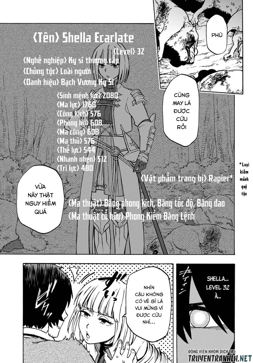 Nito No Taidana Isekai Shoukougun: Sai Jakushoku 'Healer' Nano Ni Saikyou Wa Desu Ka? Chapter 5.1 - 3