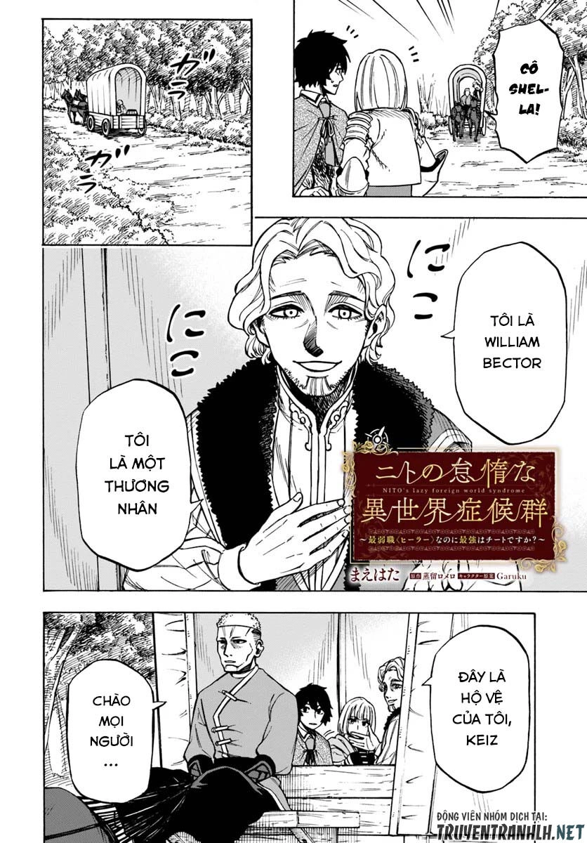 Nito No Taidana Isekai Shoukougun: Sai Jakushoku 'Healer' Nano Ni Saikyou Wa Desu Ka? Chapter 5.1 - 4