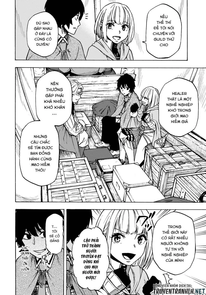 Nito No Taidana Isekai Shoukougun: Sai Jakushoku 'Healer' Nano Ni Saikyou Wa Desu Ka? Chapter 5.1 - 12