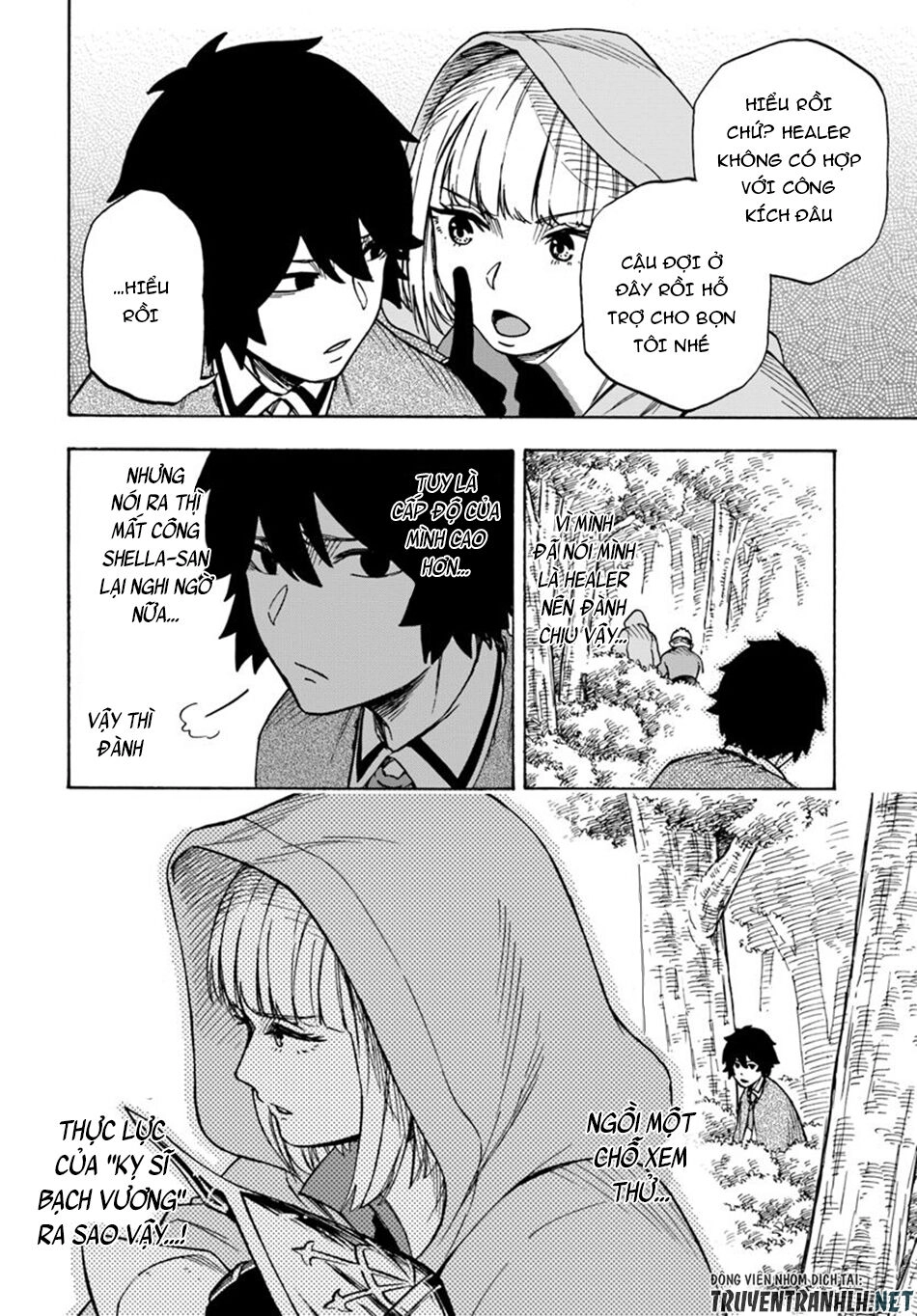 Nito No Taidana Isekai Shoukougun: Sai Jakushoku 'Healer' Nano Ni Saikyou Wa Desu Ka? Chapter 5.2 - 11