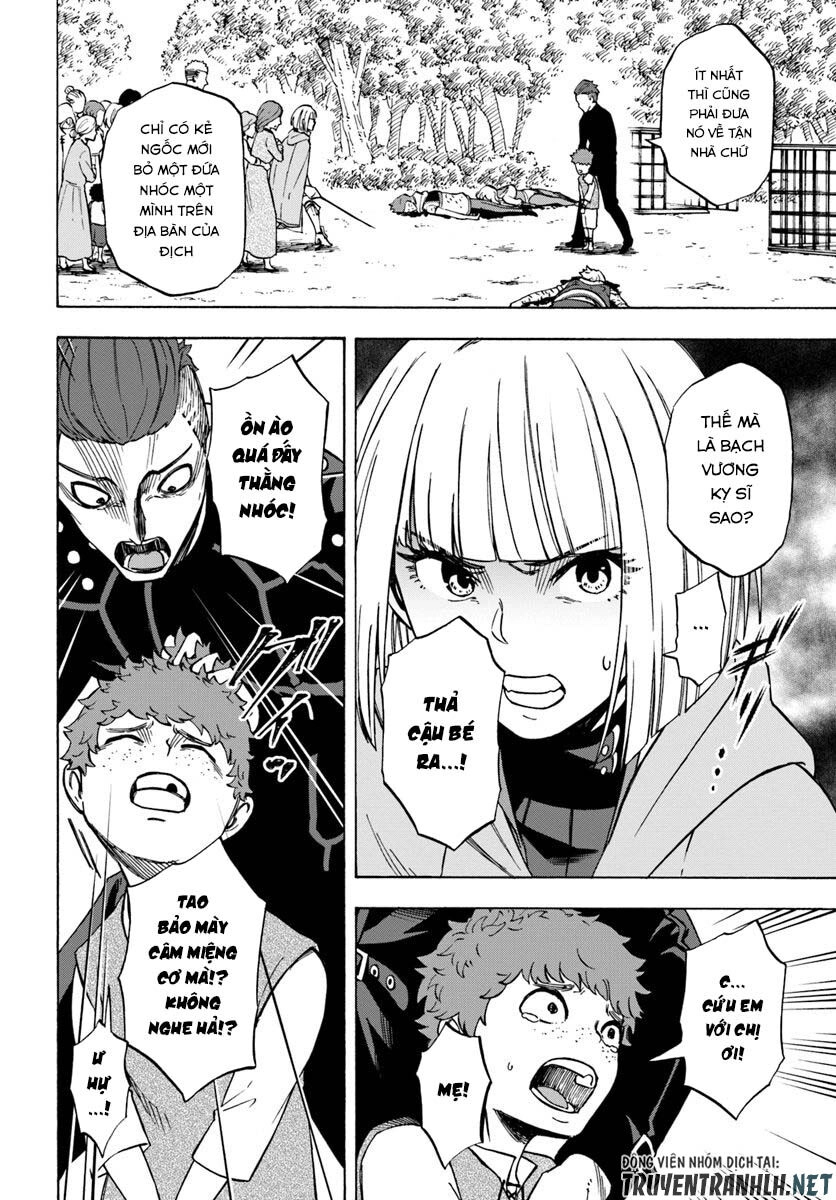 Nito No Taidana Isekai Shoukougun: Sai Jakushoku 'Healer' Nano Ni Saikyou Wa Desu Ka? Chapter 6 - 16