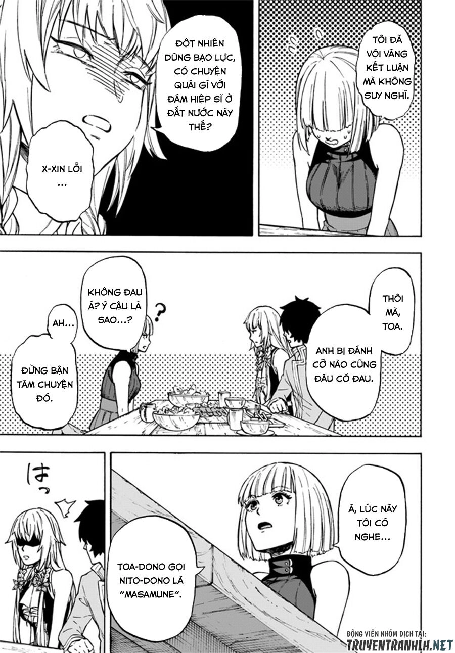 Nito No Taidana Isekai Shoukougun: Sai Jakushoku 'Healer' Nano Ni Saikyou Wa Desu Ka? Chapter 8 - 14