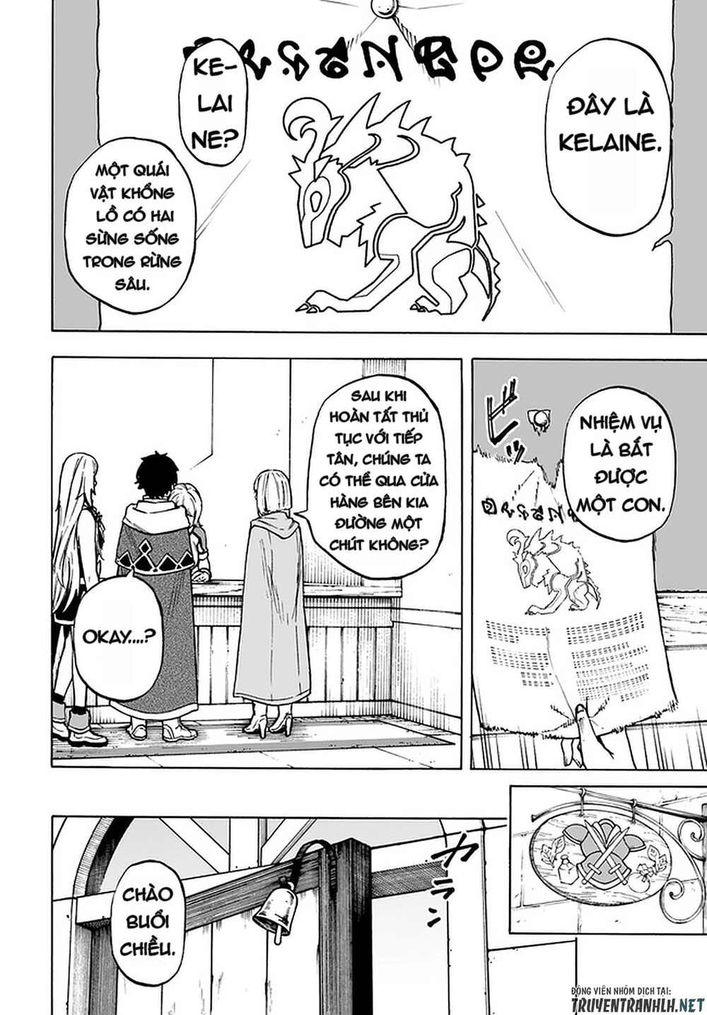 Nito No Taidana Isekai Shoukougun: Sai Jakushoku 'Healer' Nano Ni Saikyou Wa Desu Ka? Chapter 9 - 6