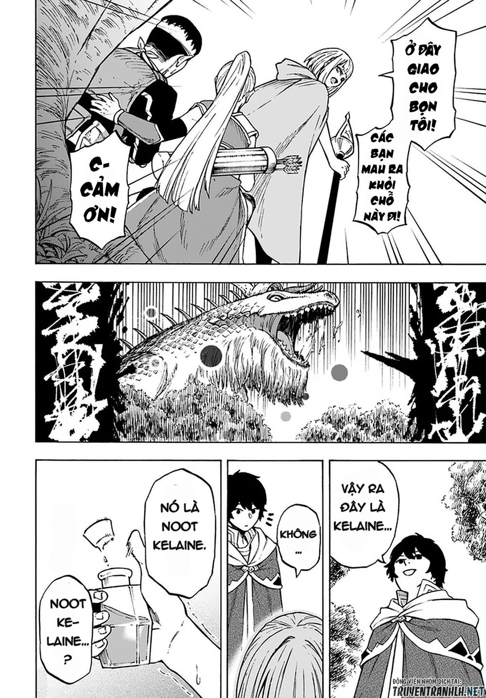 Nito No Taidana Isekai Shoukougun: Sai Jakushoku 'Healer' Nano Ni Saikyou Wa Desu Ka? Chapter 9 - 14