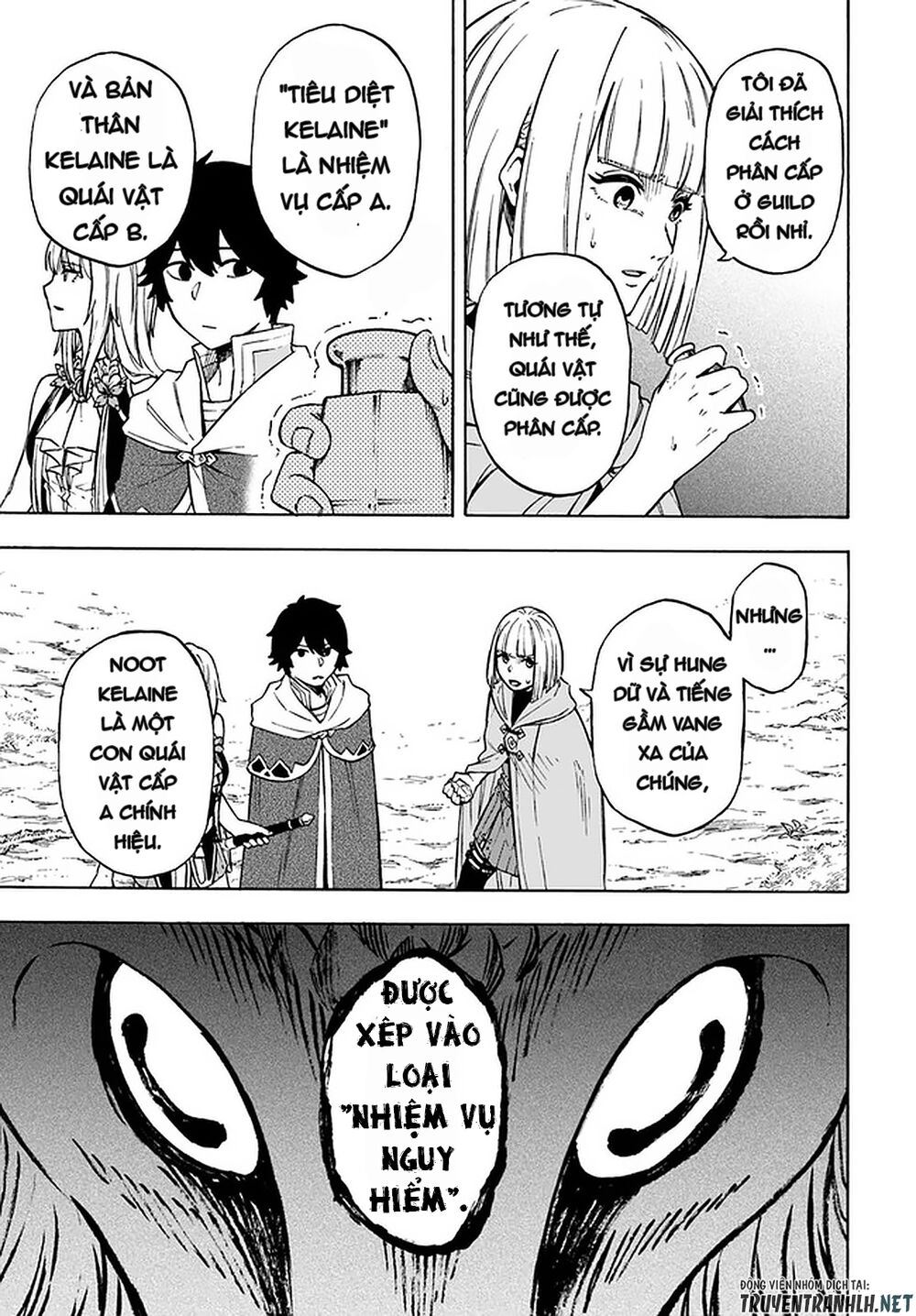 Nito No Taidana Isekai Shoukougun: Sai Jakushoku 'Healer' Nano Ni Saikyou Wa Desu Ka? Chapter 9 - 15