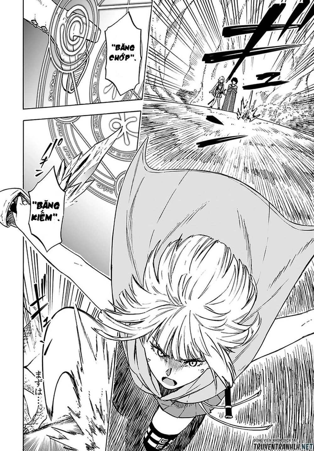 Nito No Taidana Isekai Shoukougun: Sai Jakushoku 'Healer' Nano Ni Saikyou Wa Desu Ka? Chapter 9 - 18