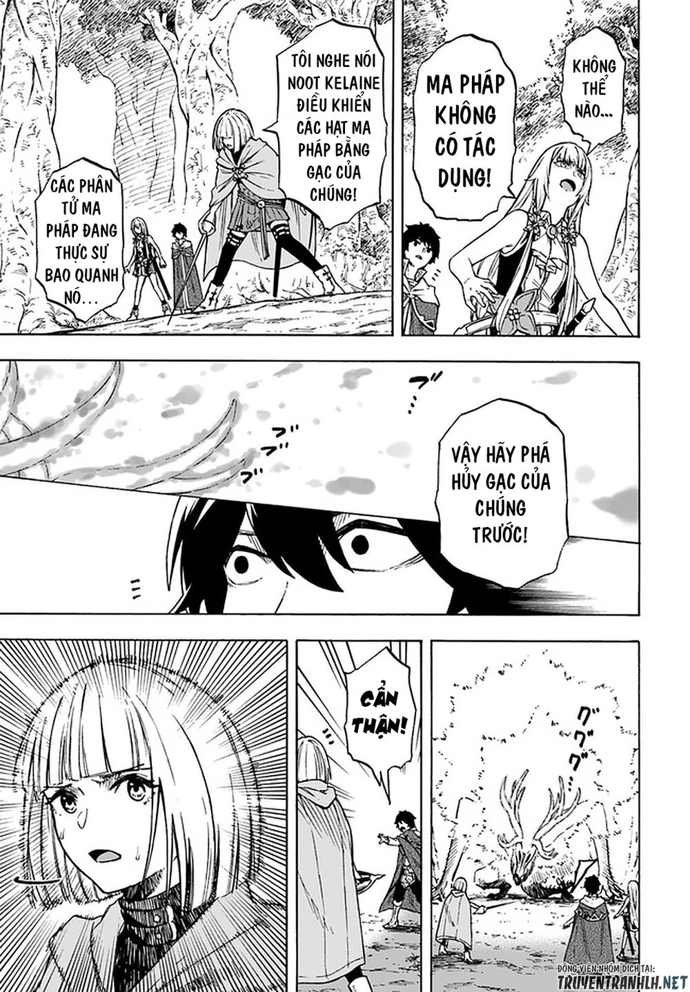 Nito No Taidana Isekai Shoukougun: Sai Jakushoku 'Healer' Nano Ni Saikyou Wa Desu Ka? Chapter 9 - 21