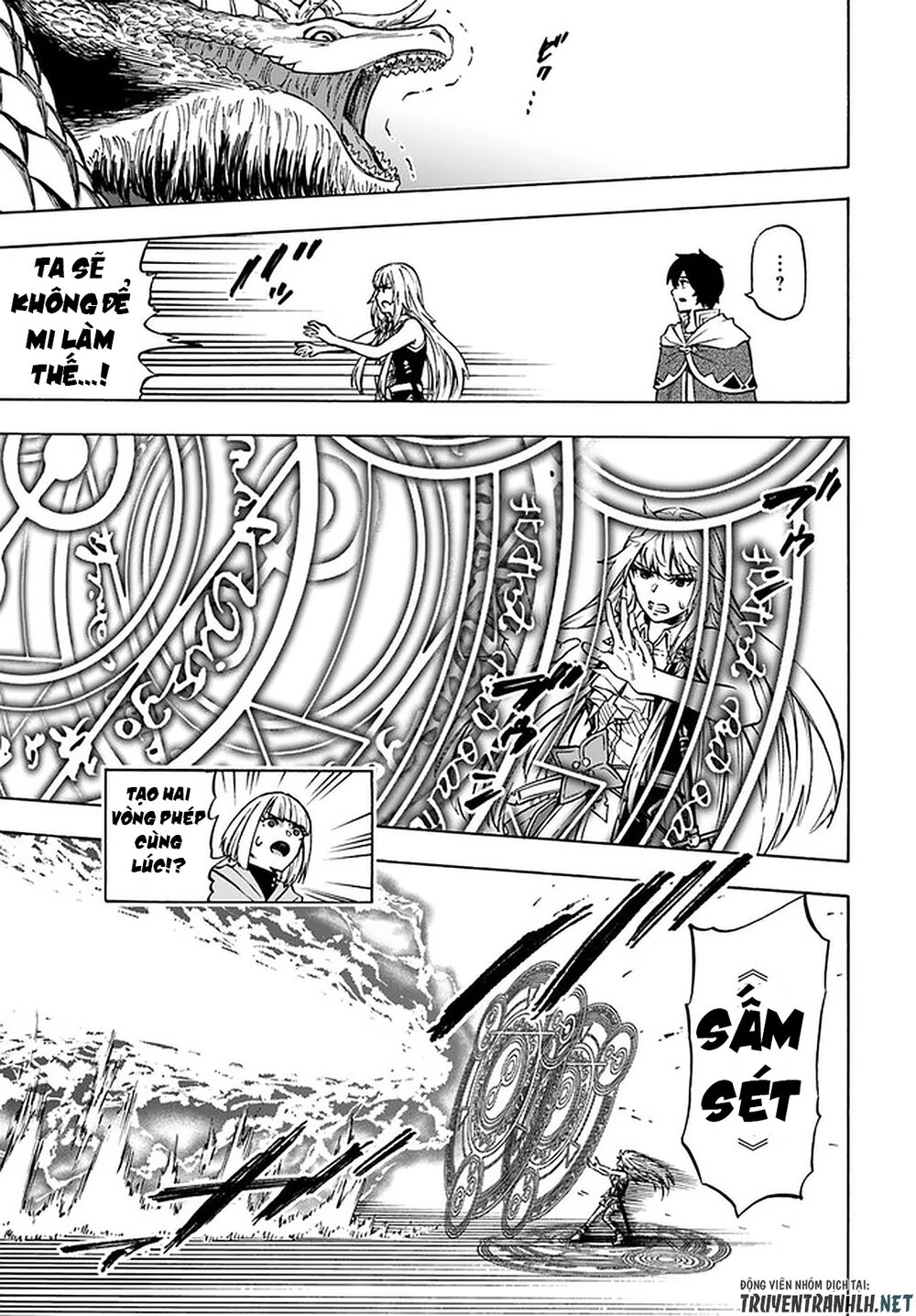 Nito No Taidana Isekai Shoukougun: Sai Jakushoku 'Healer' Nano Ni Saikyou Wa Desu Ka? Chapter 9 - 23