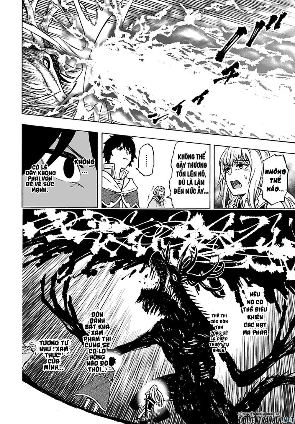 Nito No Taidana Isekai Shoukougun: Sai Jakushoku 'Healer' Nano Ni Saikyou Wa Desu Ka? Chapter 9 - 24