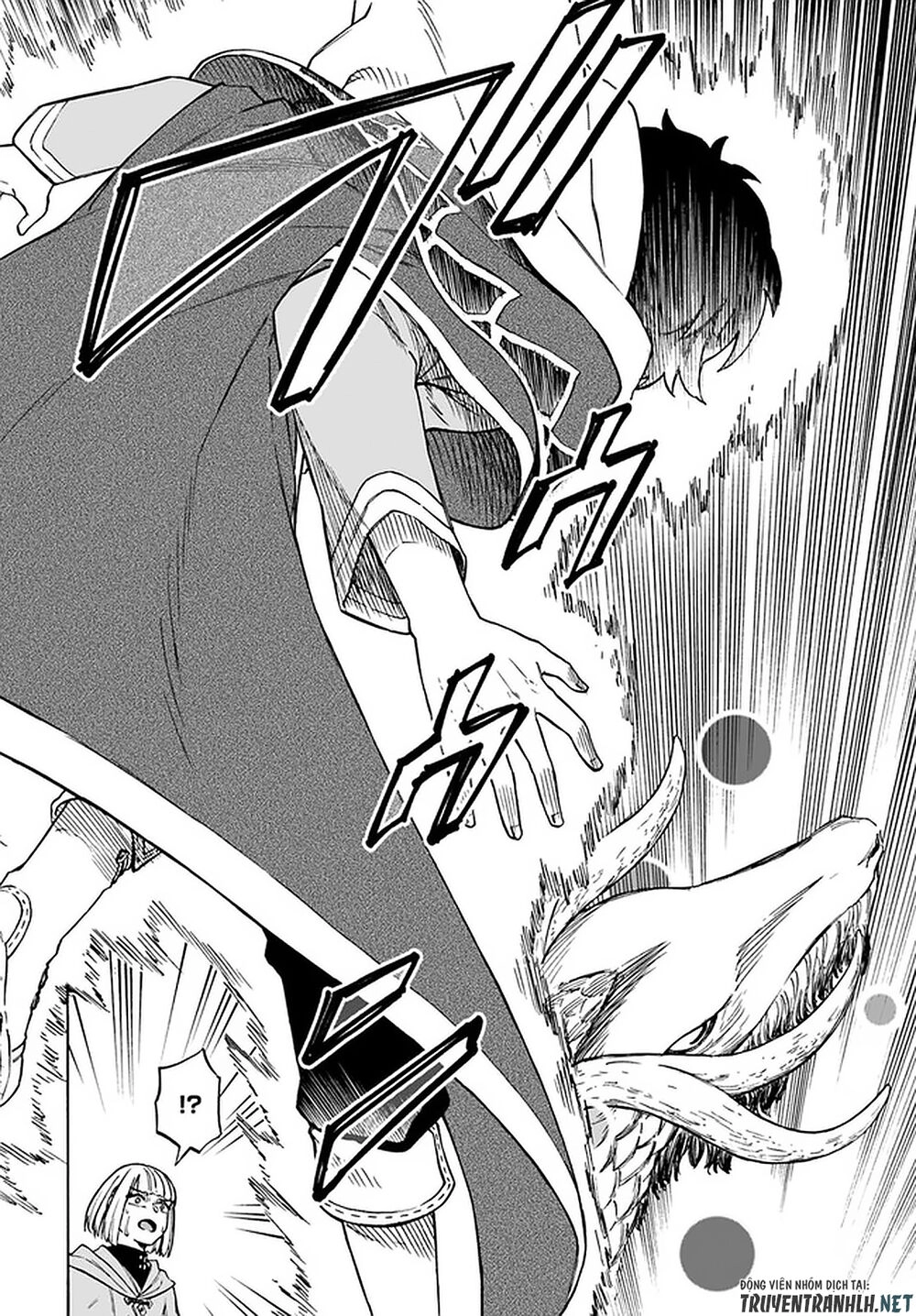 Nito No Taidana Isekai Shoukougun: Sai Jakushoku 'Healer' Nano Ni Saikyou Wa Desu Ka? Chapter 9 - 26