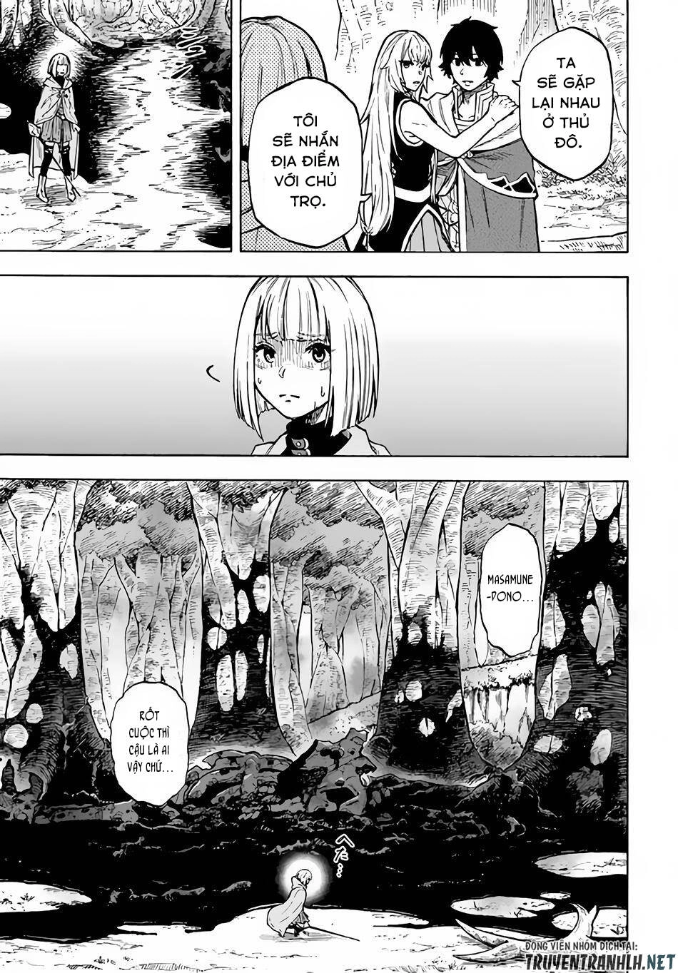 Nito No Taidana Isekai Shoukougun: Sai Jakushoku 'Healer' Nano Ni Saikyou Wa Desu Ka? Chapter 10 - 16