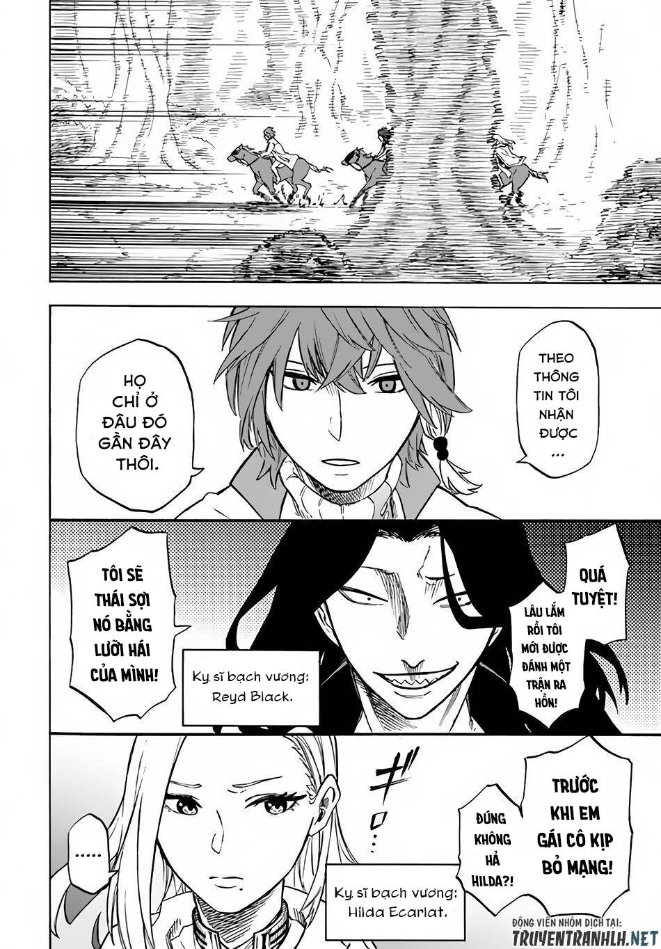 Nito No Taidana Isekai Shoukougun: Sai Jakushoku 'Healer' Nano Ni Saikyou Wa Desu Ka? Chapter 10 - 17