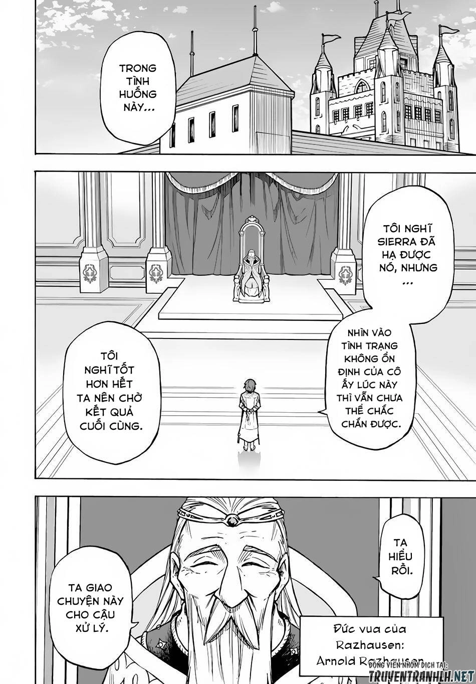 Nito No Taidana Isekai Shoukougun: Sai Jakushoku 'Healer' Nano Ni Saikyou Wa Desu Ka? Chapter 10 - 23