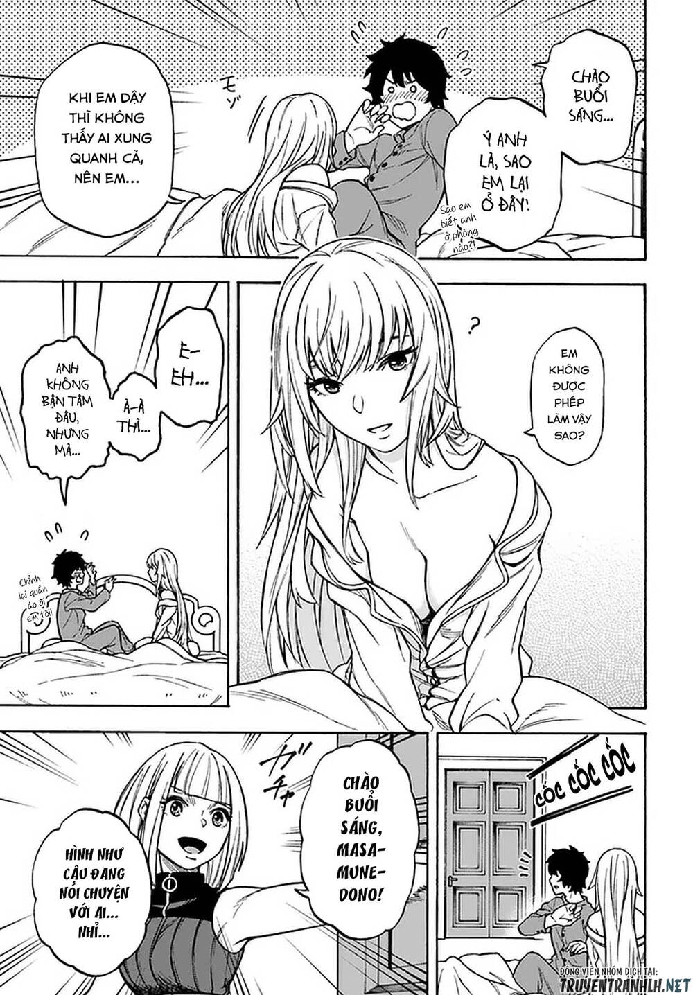 Nito No Taidana Isekai Shoukougun: Sai Jakushoku 'Healer' Nano Ni Saikyou Wa Desu Ka? Chapter 12 - 25