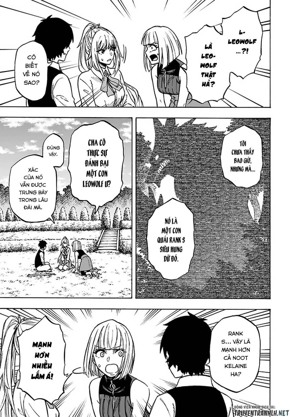 Nito No Taidana Isekai Shoukougun: Sai Jakushoku 'Healer' Nano Ni Saikyou Wa Desu Ka? Chapter 12 - 29