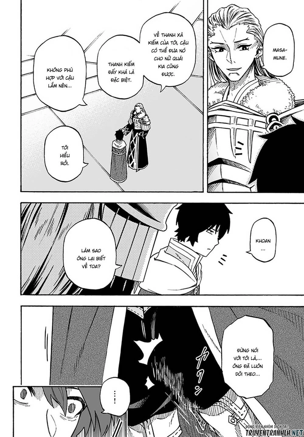 Nito No Taidana Isekai Shoukougun: Sai Jakushoku 'Healer' Nano Ni Saikyou Wa Desu Ka? Chapter 13 - 24