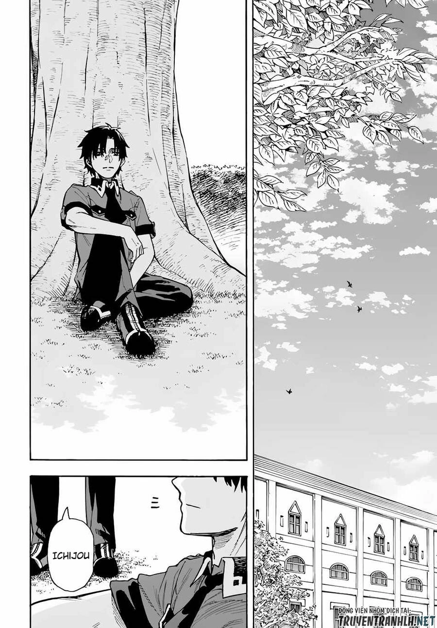 Nito No Taidana Isekai Shoukougun: Sai Jakushoku 'Healer' Nano Ni Saikyou Wa Desu Ka? Chapter 21 - 14