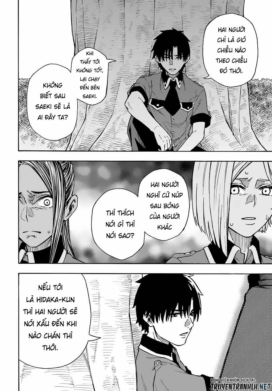 Nito No Taidana Isekai Shoukougun: Sai Jakushoku 'Healer' Nano Ni Saikyou Wa Desu Ka? Chapter 21 - 28